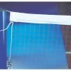 Edwards Tournament Badminton Net 1 Edwards Tournament Badminton Net -Sports General Store prince tournament badminton net 75756 76547.1698769449