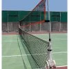 Pro's Pro Tennis Net Coaching Height Extender -Sports General Store pros pro tennis net coaching height extender 42895 70831.1698771335