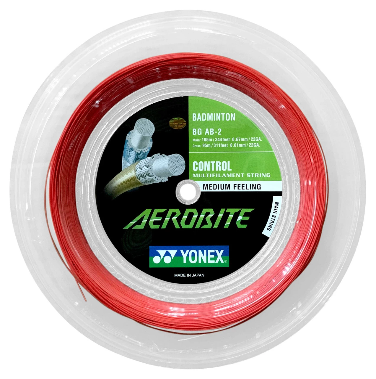 Yonex Aerobite 0.67-0.61mm Badminton Hybrid 200M Reel 3 Yonex Aerobite 0.67-0.61mm Badminton Hybrid 200M Reel