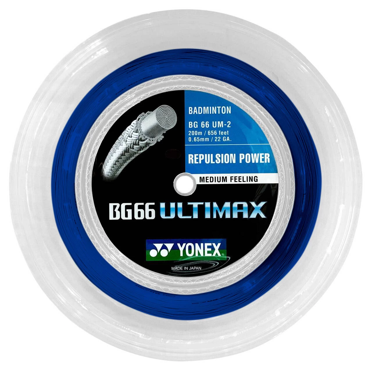 Yonex BG66 Ultimax 0.65mm Badminton 200M Reel 7 Yonex BG66 Ultimax 0.65mm Badminton 200M Reel - Image 5