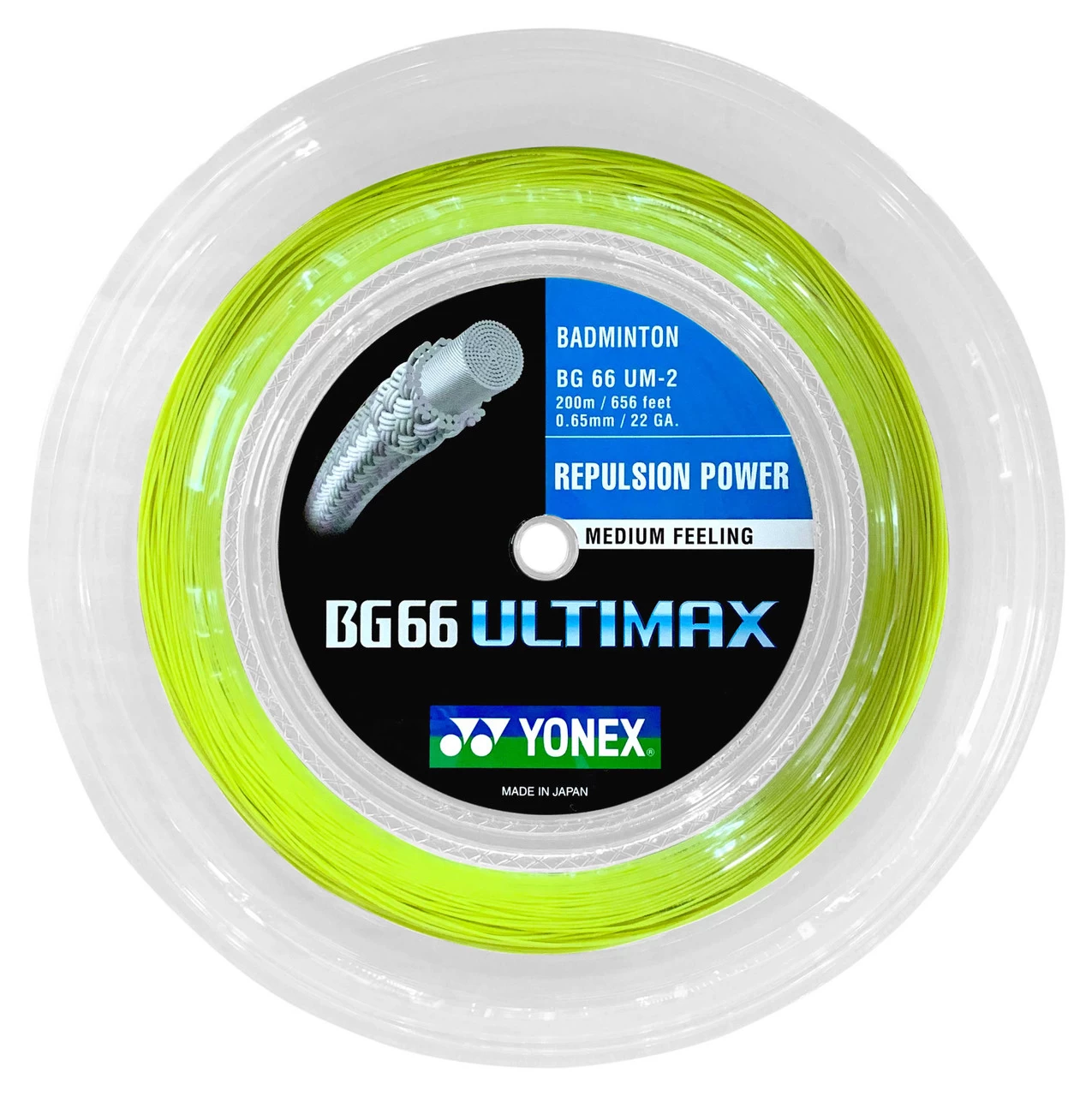 Yonex BG66 Ultimax 0.65mm Badminton 200M Reel 3 Yonex BG66 Ultimax 0.65mm Badminton 200M Reel