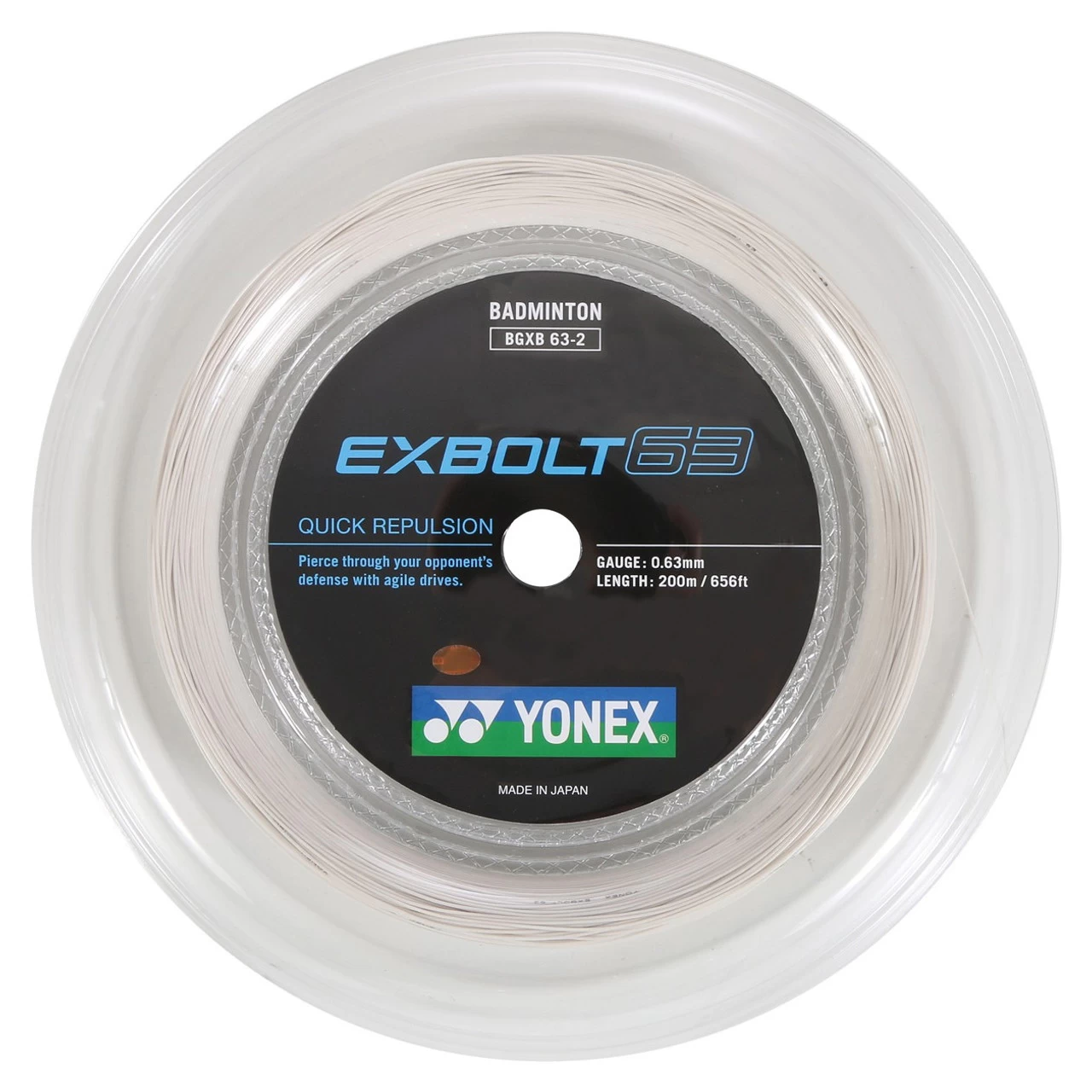 Yonex Exbolt 63 0.63mm Badminton 200M Reel 3 Yonex Exbolt 63 0.63mm Badminton 200M Reel