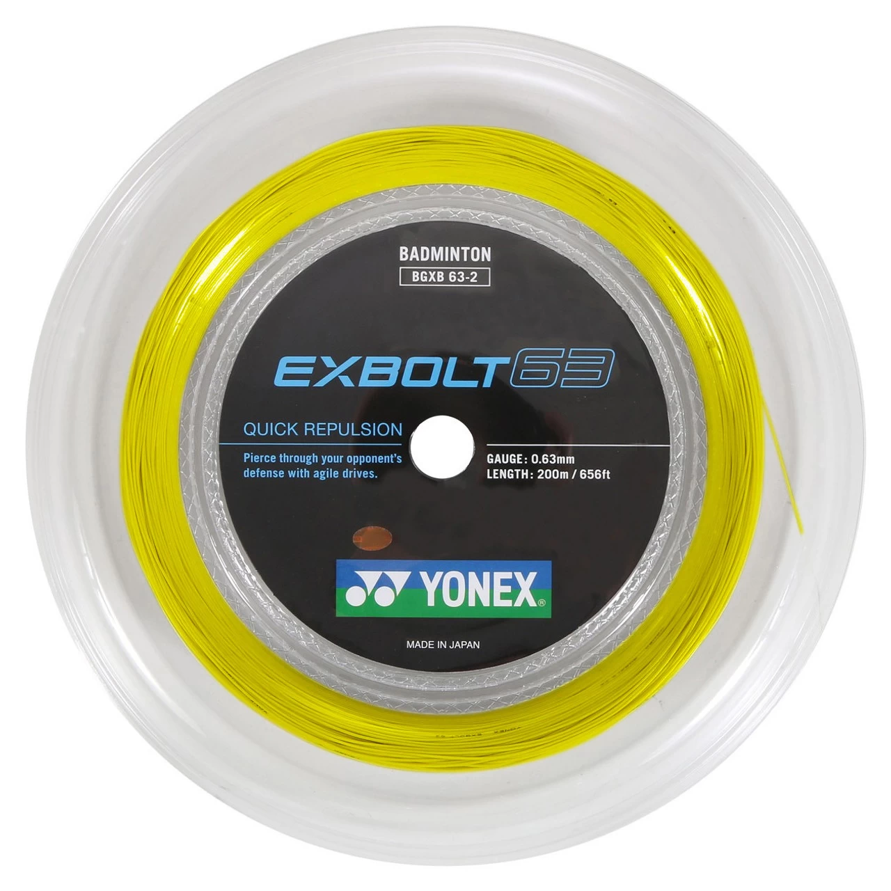 Yonex Exbolt 63 0.63mm Badminton 200M Reel 4 Yonex Exbolt 63 0.63mm Badminton 200M Reel - Image 2