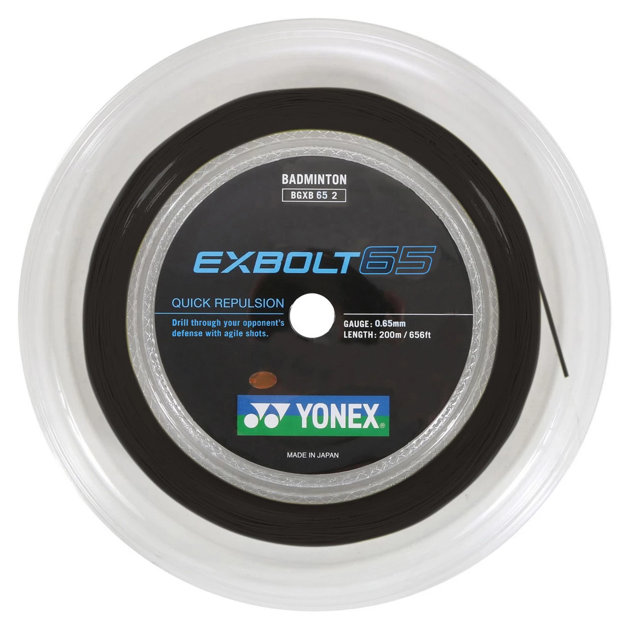 Yonex Exbolt 65 0.65mm Badminton 200M Reel 5 Yonex Exbolt 65 0.65mm Badminton 200M Reel - Image 3