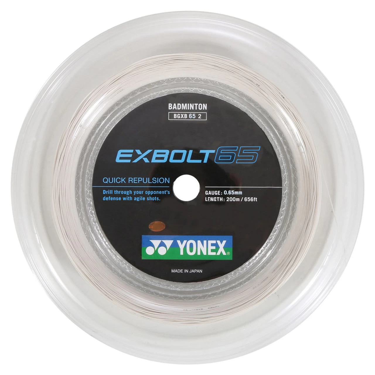 Yonex Exbolt 65 0.65mm Badminton 200M Reel 3 Yonex Exbolt 65 0.65mm Badminton 200M Reel