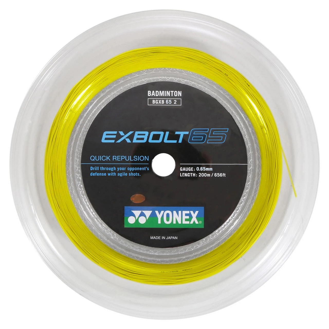 Yonex Exbolt 65 0.65mm Badminton 200M Reel 4 Yonex Exbolt 65 0.65mm Badminton 200M Reel - Image 2