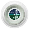 Yonex Rexis Comfort 16L 1.25mm 200M Reel 2 Yonex Rexis Comfort 16L 1.25mm 200M Reel -Sports General Store yonex rexis comfort 16l 1 25mm 200m reel 05117 20699.1698772774