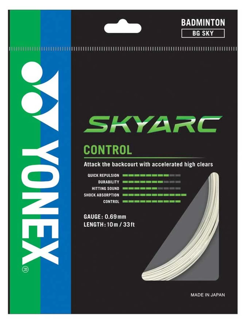 Yonex Skyarc 0.69mm Badminton Set 3 Yonex Skyarc 0.69mm Badminton Set